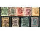 SG51-59. 1922 Set of 9. Superb used...