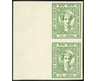 INDORE. SG39a. 1941 1 1/4a Yellow-green. "Imperforate Pair'. U/M