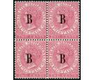 SG15. 1883 2c Pale rose. Choice mint block of 4...