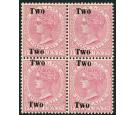 SG205b. 1888 2(c) on 4c Rose. "Surcharge Double'. Superb mint bl