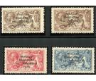 SG17-21. 1922 Set of 4. Superb fresh mint with beautiful colours