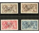 SG17-21. 1922 Set of 4. Superb mint with beautiful colours...