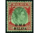 SG17. 1945 $5 Green and red/emerald. Brilliant fine used...