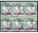 SG3. 1892 2d Grey-green and carmine. Superb fine used block of 6