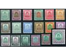 SG1-17. 1910 Set of 18 Superb mint...