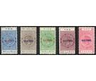 SG85-89. 1926 Set of 5. Choice superb fresh mint...