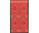 SG85. 1912 £1 Dull purple and black/red. Superb fresh mint bloc