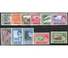 SG155-165. 1960 Set of 11. Brilliant fresh U/M mint...