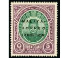 SG58d. 1922 $5 Green and dull purple. Small second 'A' in 'MALAY