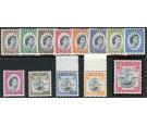 SG192-204. 1953 Set of 13. Brilliant fresh U/M mint...