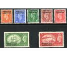 SG94-100. 1951 Set of 7. Brilliant fresh U/M mint...