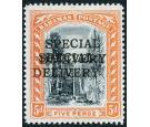 SG S1a. 1916 5d Black and orange. 'SPECIAL DELIVERY'. 'Overprint
