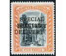 SG S1a. 1916 5d Black and orange. 'SPECIAL DELIVERY'. 'Overprint