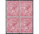 SG1. 1865 1d Rose-red. Superb fresh mint block of four...