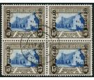 SG O29. 1940 10/- Blue and sepia. Brilliant fine used block...