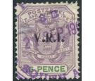 SG8. 1900 6d Lilac and green. Long-tailed 'R' Variety. Very fine