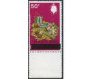 SG10b. 1976 50c Local Handicrafts. Watermark Sideways. U/M mint.