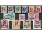 SG O41-O53. 1947 Set of 13. 'OFFICIAL'. Superb fine used...