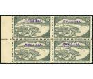 SG J7. 1944 6c Greenish-grey. Superb U/M block of 4...