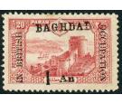 SG5. 1917 1a on 20pa Red. Superb fresh unused...