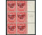 SG53b. 1922 1d Scarlet. 'Accent inserted by hand'. U/M mint bloc