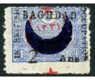 SG24. 1917 2a on 1pi Ultramarine. Very fine fresh mint...