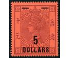 SG F9. 1891 $5 on $10 Purple/red. Superb fresh mint...