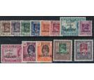 SG O41-O53. 1947 Set of 13. Post Office fresh U/M mint...