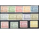 SG26B-39B. 1937 Set of 14. Brilliant fresh mint...