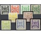 BUNDI SG18-25. 1914 Set of 9. Choice superb fresh unused...