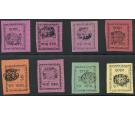 DHAR. SG1-6. 1897 Set of 6. Superb fresh unused...