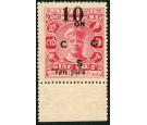 COCHIN SG O22. 1925 10p on 9p Carmine. Superb fresh unused margi