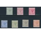 SG31-37. 1892 set of 7. Brilliant fresh mint...