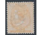 SG11. 1877 1/2d Pale buff. Extremely fine mint...