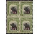 SG206. 1916 6c Apple-green. Post Office fresh U/M block...