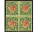 SG54. 1914 5/- Red and green. Brilliant fresh U/M block...