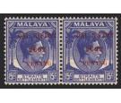 SG J84a. 1942 15c Ultramarine 'N PPON' for 'NIPPON' in mint...