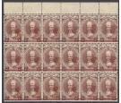 SG J43. 1942 8c on 5c Red-brown. Post Office fresh mostly never.