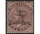 SG25Var. 1896 2 1/2 on 1a Plum 'Fraction Bar omitted'. The first