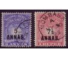 SG27-28. 1894 5a on 8a Blue and 7 1/2a on 1r Carmine. The two va