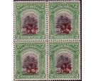 SG203. 1916 2c Green. Post Office fresh U/M mint block...