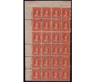 SG17. 1860 10c Red. A remarkable full left corner sheet marginal