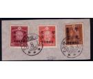SG J1-J3. 1945 Japanese Occupation set of 3. All fine used on...