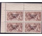 SG64a. 1922 2/6 Chocolate-brown 'Major Re-entry'. Extremely...