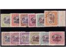 SG O55-O66. 1931 Set of twelve values, superb used...