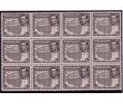 SG104. 1938 5r Black. Post Office fresh UN/M mint...