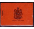 SG SB15. 1930 (7 November) 25c booklet. Red cover 'No.4' on tab.