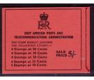 SG SB8a. 1959 5/- Booklet. Extremely fine...
