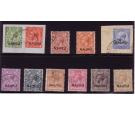 SG1-12. 1916 Set of 11. Superb used...