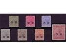 SG O1-O7. 1894 Official. Set of 7. Superb fresh..